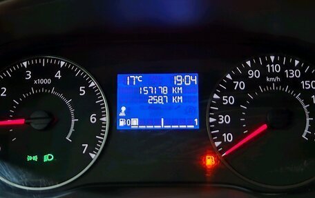 Renault Duster, 2021 год, 1 285 000 рублей, 10 фотография