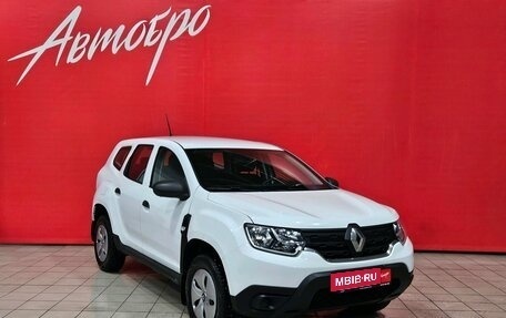 Renault Duster, 2021 год, 1 285 000 рублей, 7 фотография