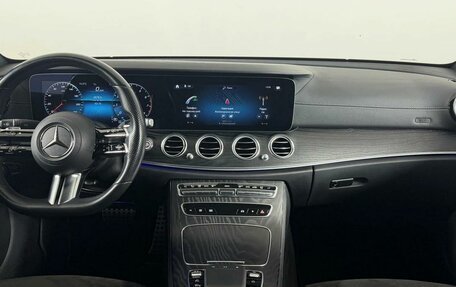 Mercedes-Benz E-Класс, 2020 год, 4 799 000 рублей, 16 фотография