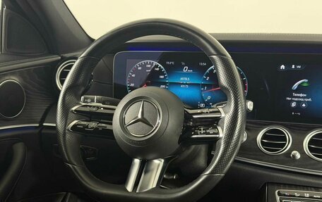 Mercedes-Benz E-Класс, 2020 год, 4 799 000 рублей, 17 фотография