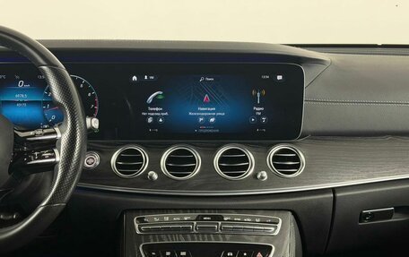 Mercedes-Benz E-Класс, 2020 год, 4 799 000 рублей, 26 фотография