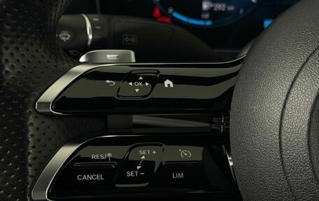 Mercedes-Benz E-Класс, 2020 год, 4 799 000 рублей, 24 фотография