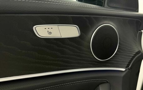 Mercedes-Benz E-Класс, 2020 год, 4 799 000 рублей, 29 фотография