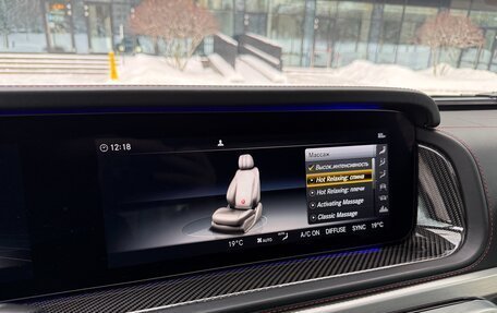 Mercedes-Benz G-Класс AMG, 2019 год, 15 700 000 рублей, 34 фотография