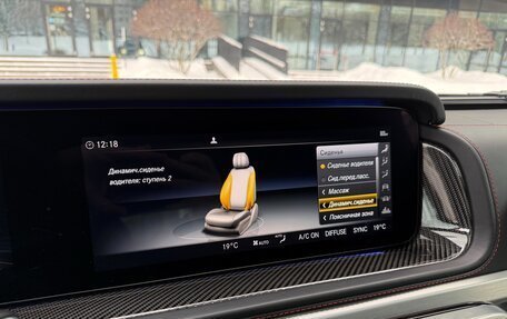 Mercedes-Benz G-Класс AMG, 2019 год, 15 700 000 рублей, 35 фотография