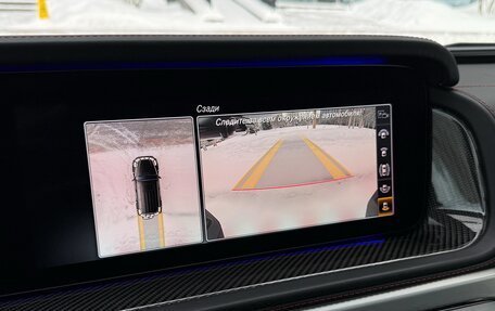 Mercedes-Benz G-Класс AMG, 2019 год, 15 700 000 рублей, 36 фотография