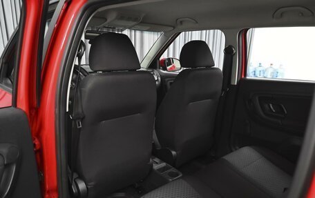 Skoda Fabia II, 2014 год, 669 000 рублей, 11 фотография