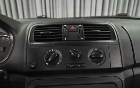 Skoda Fabia II, 2014 год, 669 000 рублей, 13 фотография