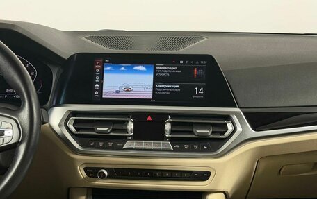 BMW 3 серия, 2021 год, 3 399 000 рублей, 25 фотография