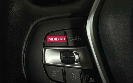 BMW 3 серия, 2021 год, 3 399 000 рублей, 22 фотография