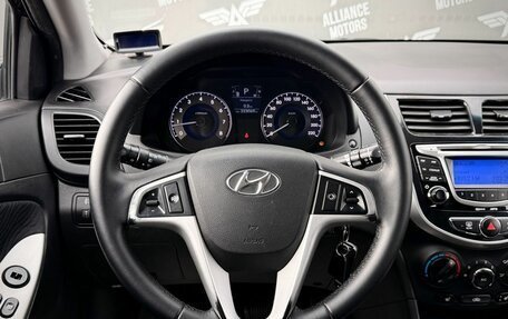 Hyundai Solaris II рестайлинг, 2011 год, 795 000 рублей, 15 фотография