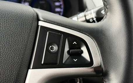 Hyundai Solaris II рестайлинг, 2011 год, 795 000 рублей, 17 фотография