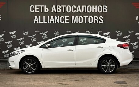 KIA Cerato IV, 2018 год, 1 290 000 рублей, 4 фотография