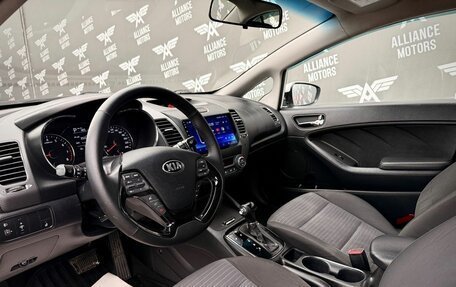 KIA Cerato IV, 2018 год, 1 290 000 рублей, 11 фотография