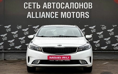 KIA Cerato IV, 2018 год, 1 290 000 рублей, 2 фотография