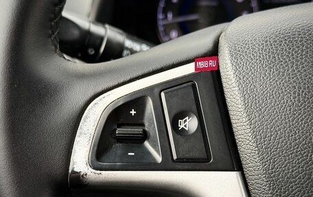 Hyundai Solaris II рестайлинг, 2011 год, 795 000 рублей, 16 фотография