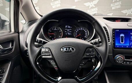 KIA Cerato IV, 2018 год, 1 290 000 рублей, 17 фотография