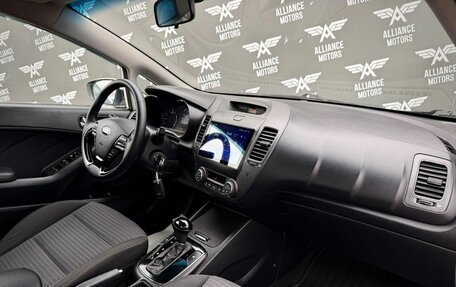 KIA Cerato IV, 2018 год, 1 290 000 рублей, 25 фотография