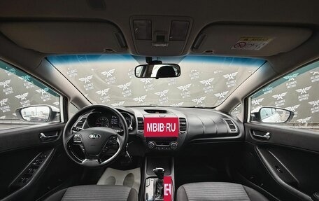 KIA Cerato IV, 2018 год, 1 290 000 рублей, 15 фотография