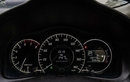 Nissan Note II рестайлинг, 2013 год, 720 000 рублей, 16 фотография