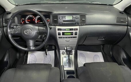 Toyota Corolla, 2006 год, 650 000 рублей, 12 фотография