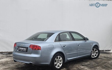 Audi A4, 2006 год, 999 111 рублей, 8 фотография