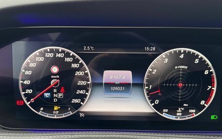 Mercedes-Benz S-Класс, 2019 год, 4 850 000 рублей, 16 фотография