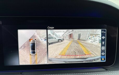 Mercedes-Benz S-Класс, 2019 год, 4 850 000 рублей, 15 фотография