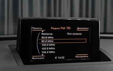 Audi Q3, 2011 год, 1 499 000 рублей, 14 фотография