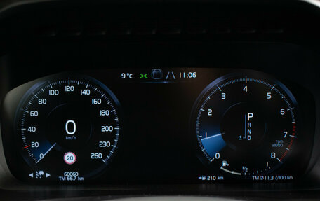 Volvo XC90 II рестайлинг, 2020 год, 5 790 000 рублей, 15 фотография