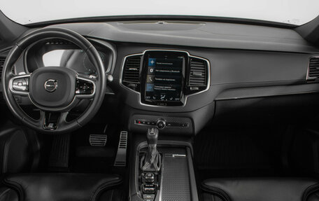 Volvo XC90 II рестайлинг, 2020 год, 5 790 000 рублей, 13 фотография