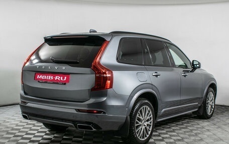 Volvo XC90 II рестайлинг, 2020 год, 5 790 000 рублей, 5 фотография