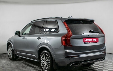 Volvo XC90 II рестайлинг, 2020 год, 5 790 000 рублей, 7 фотография