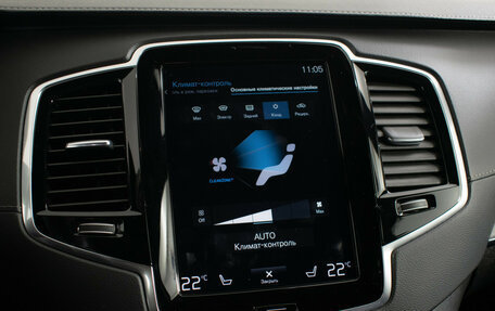 Volvo XC90 II рестайлинг, 2020 год, 5 790 000 рублей, 21 фотография