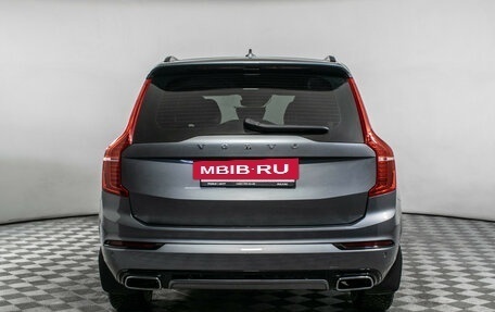 Volvo XC90 II рестайлинг, 2020 год, 5 790 000 рублей, 6 фотография