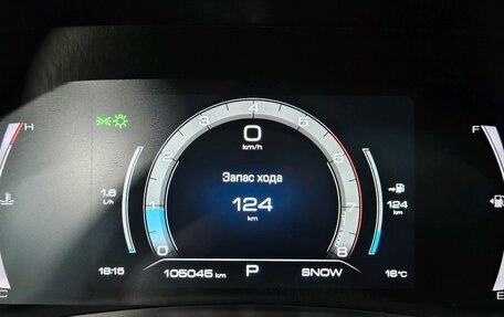 Haval F7x I, 2022 год, 2 099 000 рублей, 10 фотография