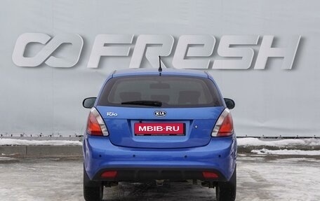 KIA Rio II, 2011 год, 770 000 рублей, 4 фотография