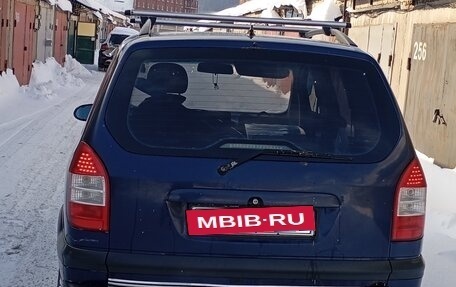 Opel Zafira A рестайлинг, 2000 год, 185 000 рублей, 6 фотография