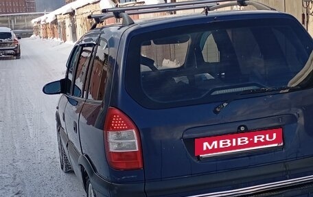 Opel Zafira A рестайлинг, 2000 год, 185 000 рублей, 7 фотография