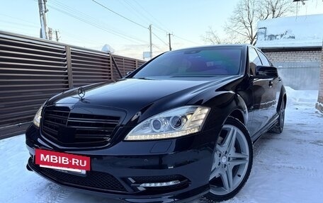 Mercedes-Benz S-Класс, 2010 год, 2 580 000 рублей, 2 фотография