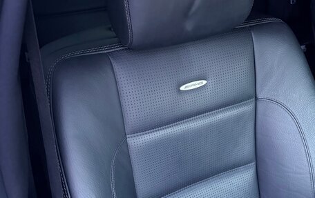 Mercedes-Benz S-Класс, 2010 год, 2 580 000 рублей, 19 фотография