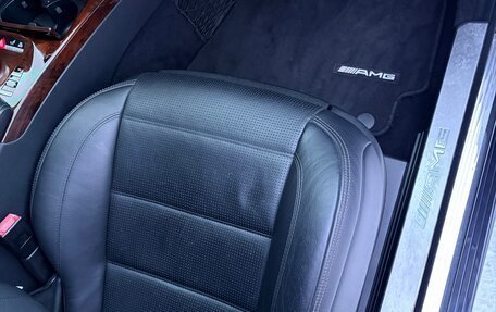 Mercedes-Benz S-Класс, 2010 год, 2 580 000 рублей, 20 фотография