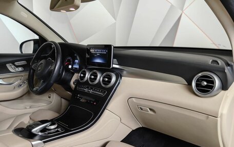 Mercedes-Benz GLC Coupe, 2018 год, 4 150 000 рублей, 13 фотография