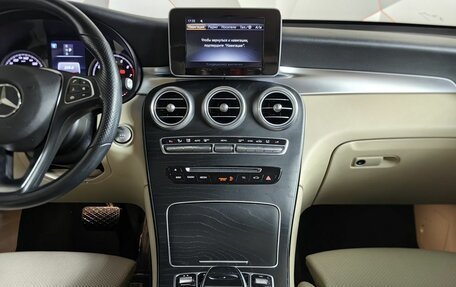 Mercedes-Benz GLC Coupe, 2018 год, 4 150 000 рублей, 15 фотография