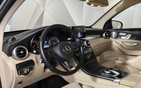 Mercedes-Benz GLC Coupe, 2018 год, 4 150 000 рублей, 19 фотография