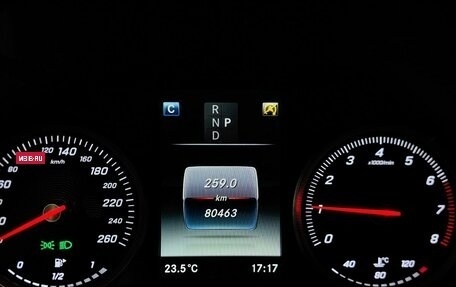 Mercedes-Benz GLC Coupe, 2018 год, 4 150 000 рублей, 18 фотография