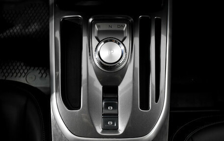 Haval Jolion, 2021 год, 1 578 900 рублей, 11 фотография