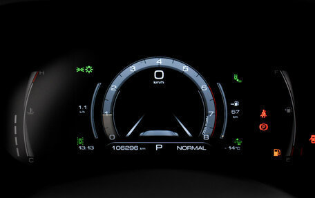 Haval Jolion, 2021 год, 1 578 900 рублей, 21 фотография