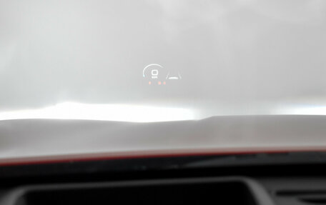 Haval Jolion, 2021 год, 1 578 900 рублей, 20 фотография