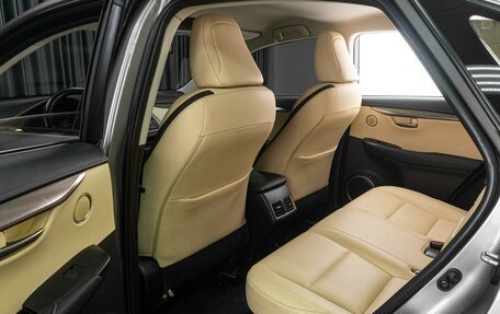 Lexus NX I, 2015 год, 2 899 000 рублей, 11 фотография